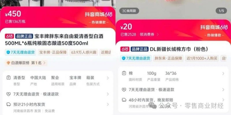 ex外汇官网网站《NBA 2K26》PC配置需求公布 1060即可爽玩！