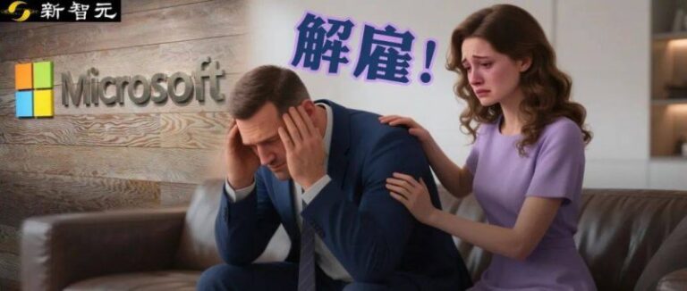 这个小细节，99%的人都不知道强迫交易罪的真相