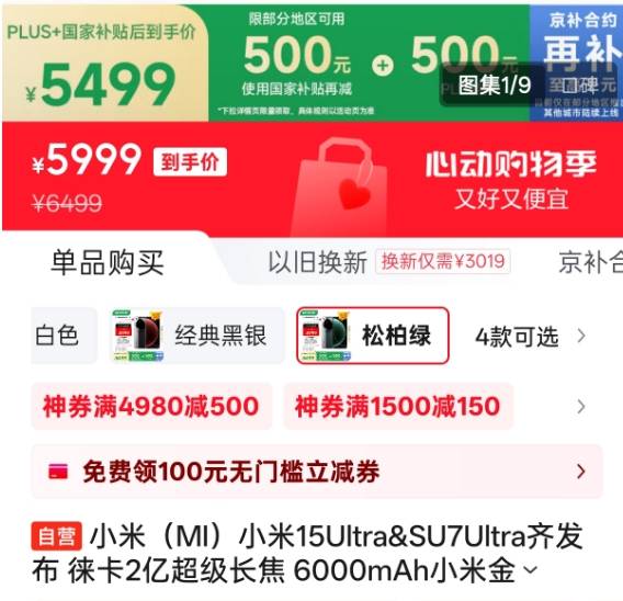 EX外汇平台受哪些监管，理财者如何避免风险？