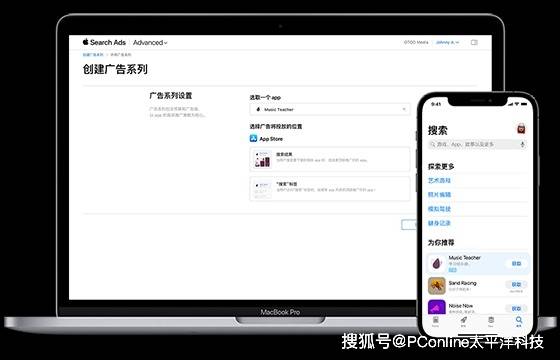 exness外汇平台开户流程试玩开启！《宝可梦传说Z