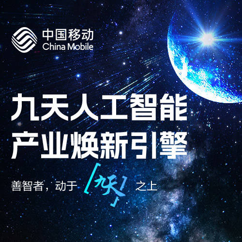 外汇平台ex排名妈妈复制儿子考上清华秘籍 远离移动设备计算机电视