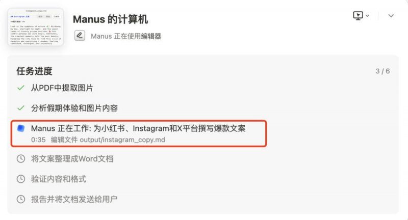 情有独钟！《小丑牌》成古恩在《超人》拍摄间隙首选消遣